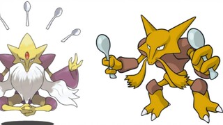 Phim tài liệu quy mô lớn về Pokémon—Hu Di