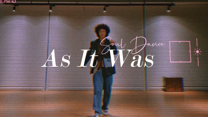 欲罢不能的上头热歌《As It Was》 给它编了跳了
