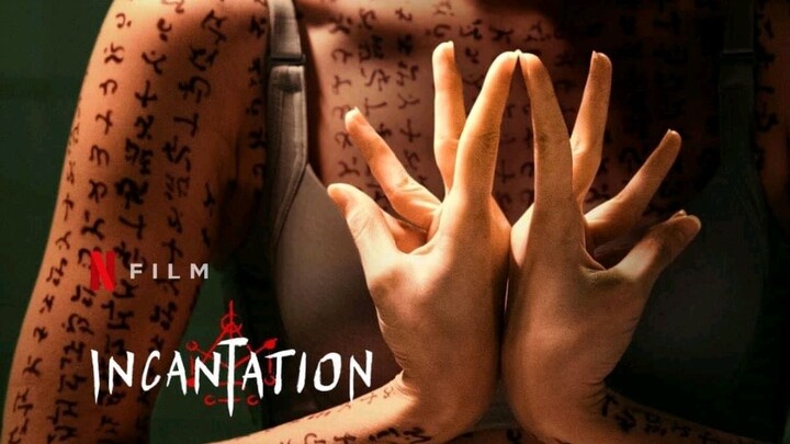 Incantation (2022) | English Dubbed