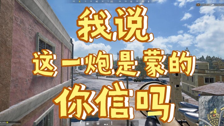 "Rốc-két khó tránh, mũi tên ám cũng khó phòng"