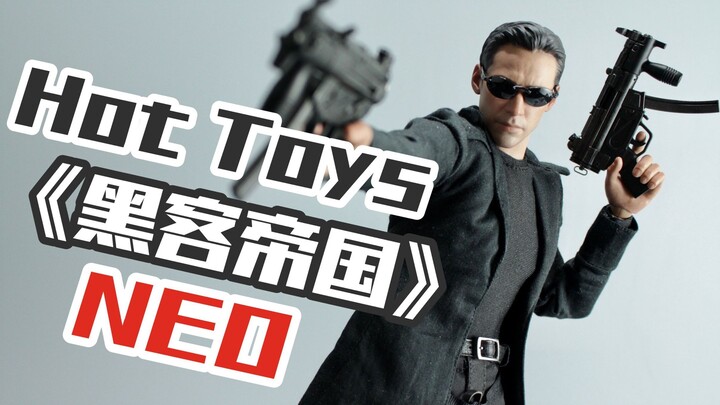 基努里维斯我吹爆！Hot Toys《黑客帝国》NEO【涛哥测评】