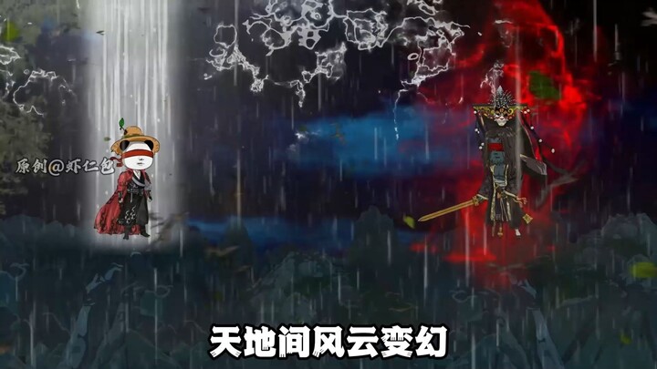 两个身体残缺，灵魂一样的人！