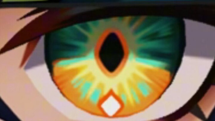 【Kerucut Mata Nata】
