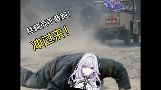早期极恶骑训练丝柯克珍贵影像
