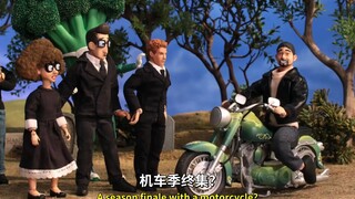 【机器鸡】s9e20 第九季大结局（下）