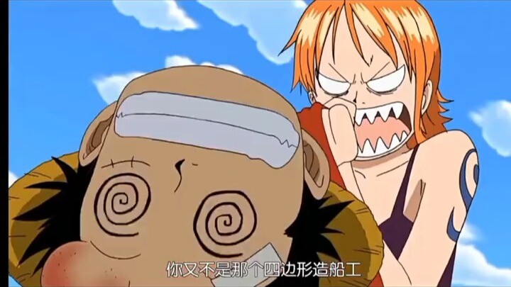 Luffy and Nami’s Everyday Love!
