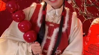 新春先辈