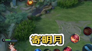 I bet you also love A Li, baby!