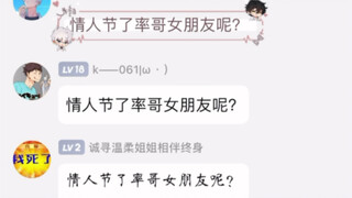 反了反了，彻底反了！都说了这是压轴的啊！