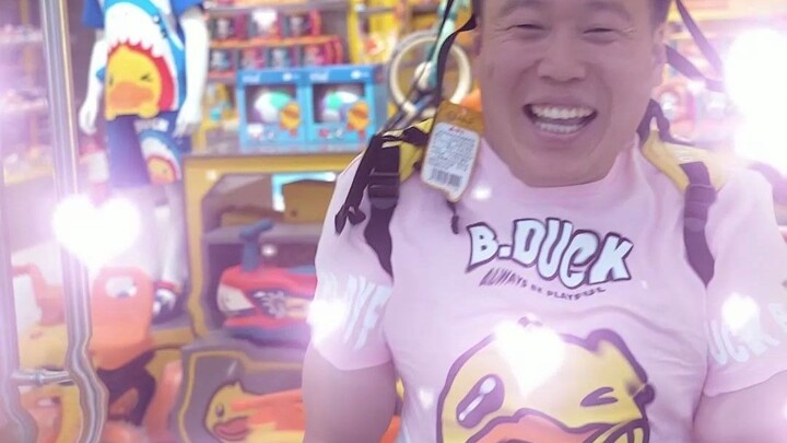 I look so cute when I laugh!