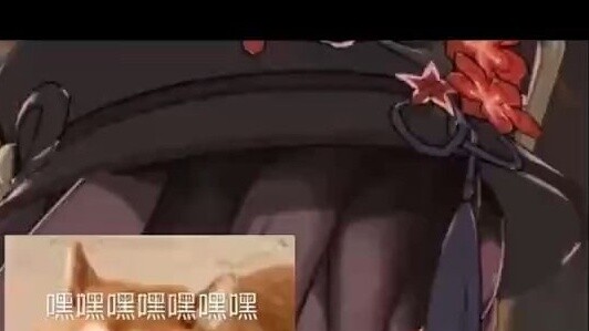 The boss has a new work that you haven't seen yet.