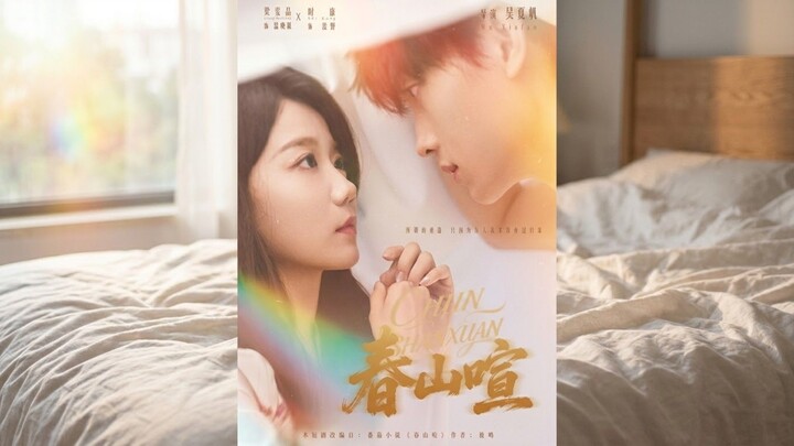 Sub Indo ~ Shi Kang & Liang Wenjing