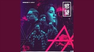 Hangad (feat. Keiko Necesario)