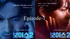 Voice 2 (2018) Eps 1 [Sub Indo]