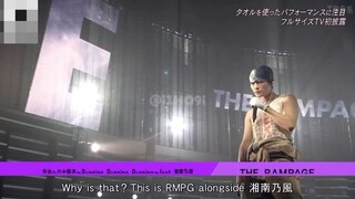 THE RAMPAGE RUNNING RUNNING