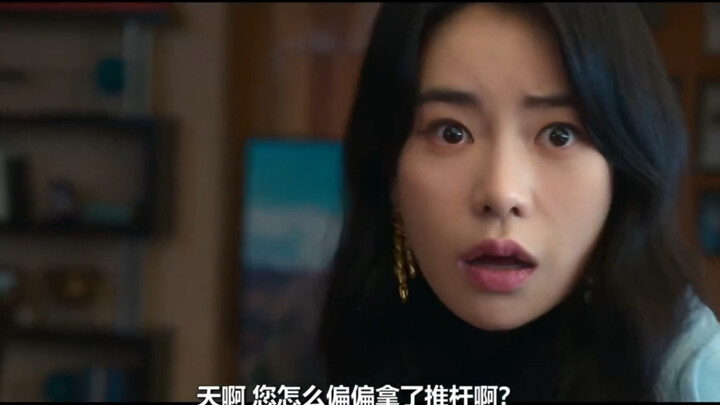 Nghiên Trân bị mẹ chồng dạy dỗ, sợ đến mức như con chim cút.