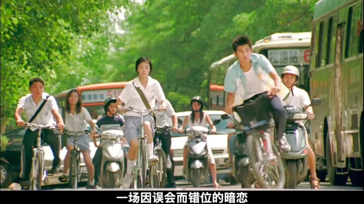 Out of a million viewers, at most only 20% have watched this Taiwanese drama—bet you can’t even name