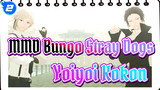 [MMD Bungo Stray Dogs] Yoiyoi Kokon /  Dazai & Chuya_2