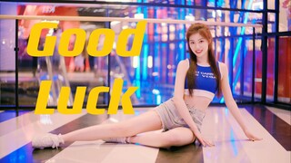 เต้น Good Luck ของ AOA ในโหมดแนวตั้ง นี่คือความโชคดีที่ใกล้ตัวคุณที่สุด!