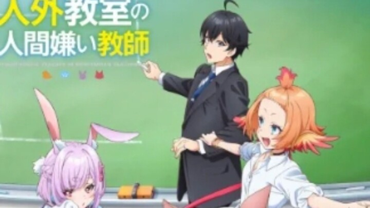 ครูผู้ไม่ชอบมนุษย์ในห้องเรียนอมนุษย์ ตอนที่ 1 พากย์ไทย