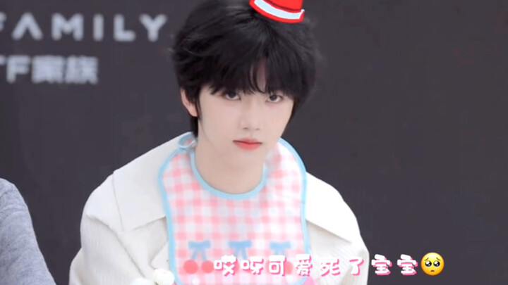 【Zhang Hanrui | semua Rui】Kenapa ini bukan bayi yang kubesarkan!!! Cantik dan menggemaskan☆彡