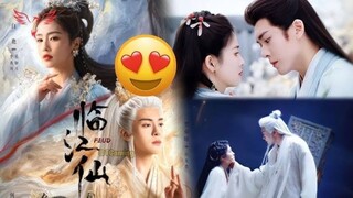 🇨🇳{LOTRI} FEUD [2025] <32/6>.... ❤️
