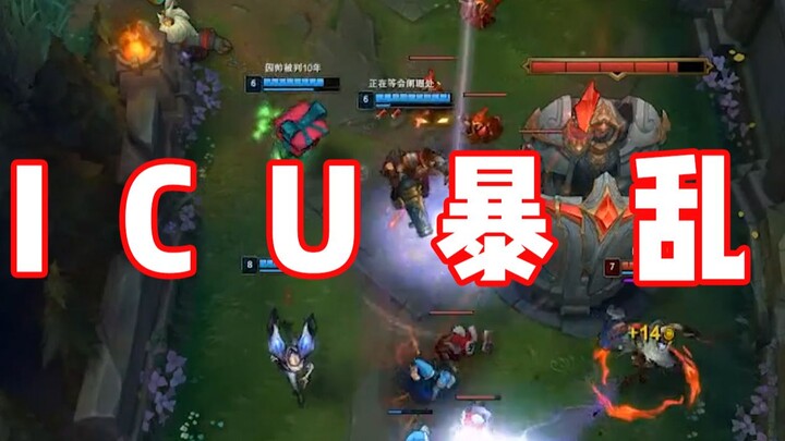 Makam umumku diurus olehku sendiri! [Kantin Emas]