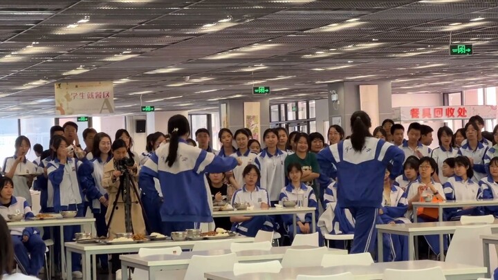 Record of the May Fourth Dance Flash Mob "Pure Land of Bliss" at the Second Xinhua Middle School [20