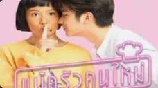 EPISODE 3 MY MISCHIEVOUS FIANCEE THAI DRAMA
