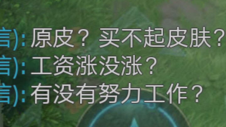 แค่เพื่อนร่วมทีมพูดสองประโยค ซีพียูฉันก็โอเวอร์ฮีตแล้ว!