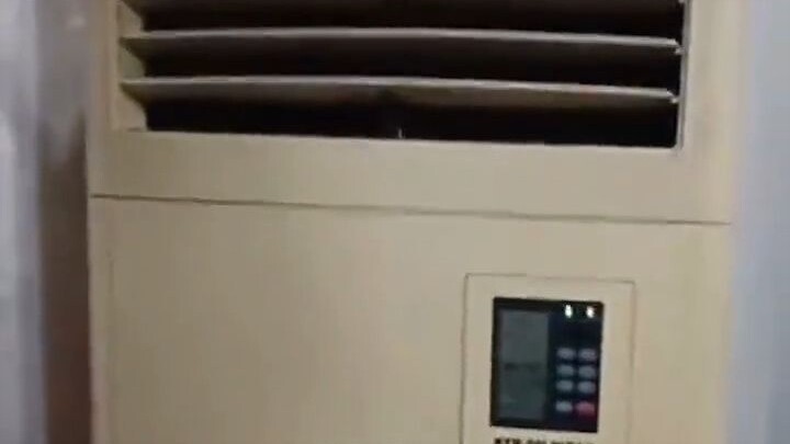 What brand of air conditioner is this?