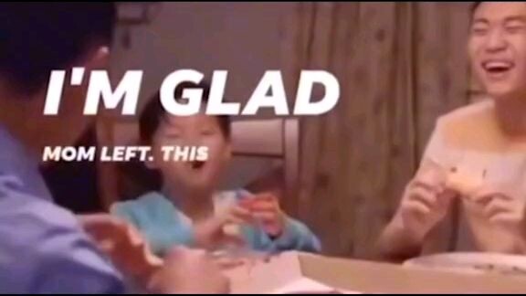 unknown Advertisement