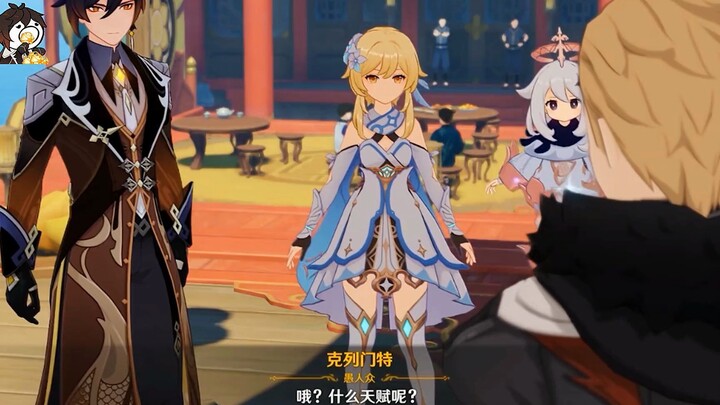 To earn Mora, Hu Tao actually rented Zhongli out to the Dark Archon!