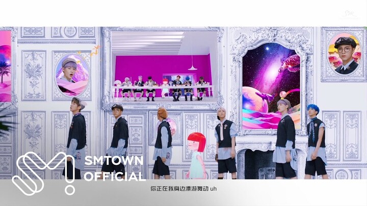 NCT DREAM 엔시티 드림 'We Young (青春漾) (Chinese Ver.)' MV