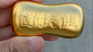 用这个肥皂洗澡一定很爽吧