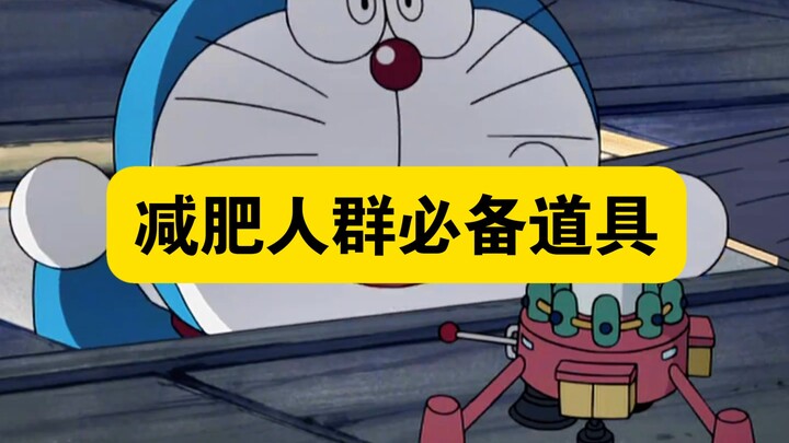 哆啦A梦:雄妈和夫妈惨遭非人遭遇！