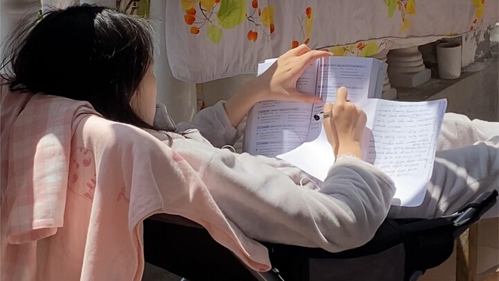 少年没有乌托邦