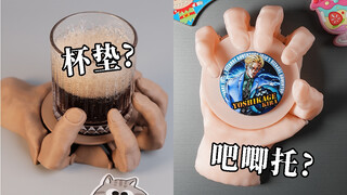 The eerie hand model that 7 million people have watched just got even scarier!