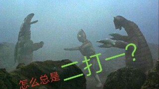 [Kembalinya Ultraman] Koleksi Happy One vs. Two Ultraman Jack Koleksi Super Lengkap