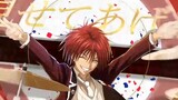 [Chinese and Japanese lyrics | self-purchased collection] New Internet King Rising Beat’s 4th Annive