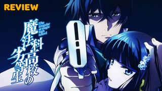 [รีวิว] mahouka koukou no rettousei พี่น้องปริศนา โรงเรียนมหาเวทย์