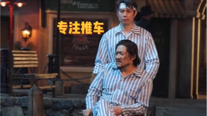 【这个杀手不太冷静】最惨黑帮大佬哈维哥“下海”花絮合集