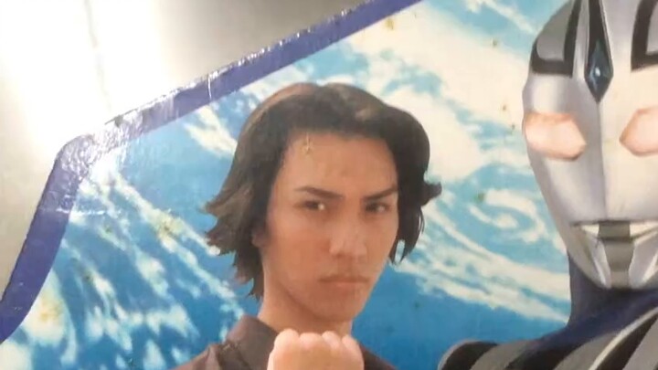 DX Agul Ultraman Transformer Sapphire Bracelet Simple Review Comparison of the Differences between t