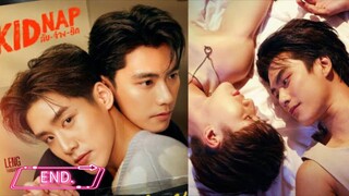 ลับ จ้าง รัก EP.12