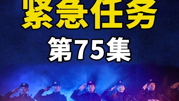 The janitor kept his bank card on him, but his savings of 100,000 yuan were reduced to just over 20 