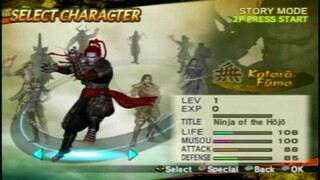 Kenshin Uesugi's Story #1 Battle of  Kawanakajima - Samurai Warriors 2