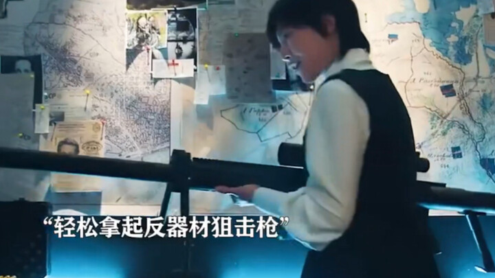 She’s already picked up the “human cannon” — why are you even messing with her?