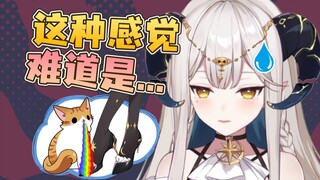 在直播中被猫猫吐脚上是一种什么样的体验？