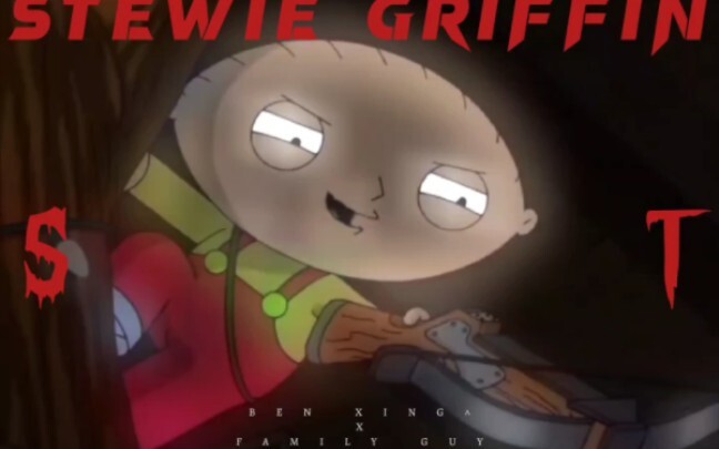 "Hey, shut your fuck mouth!"