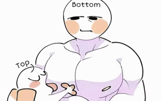 Lớn quá~ Nhấp một ngụm đi~